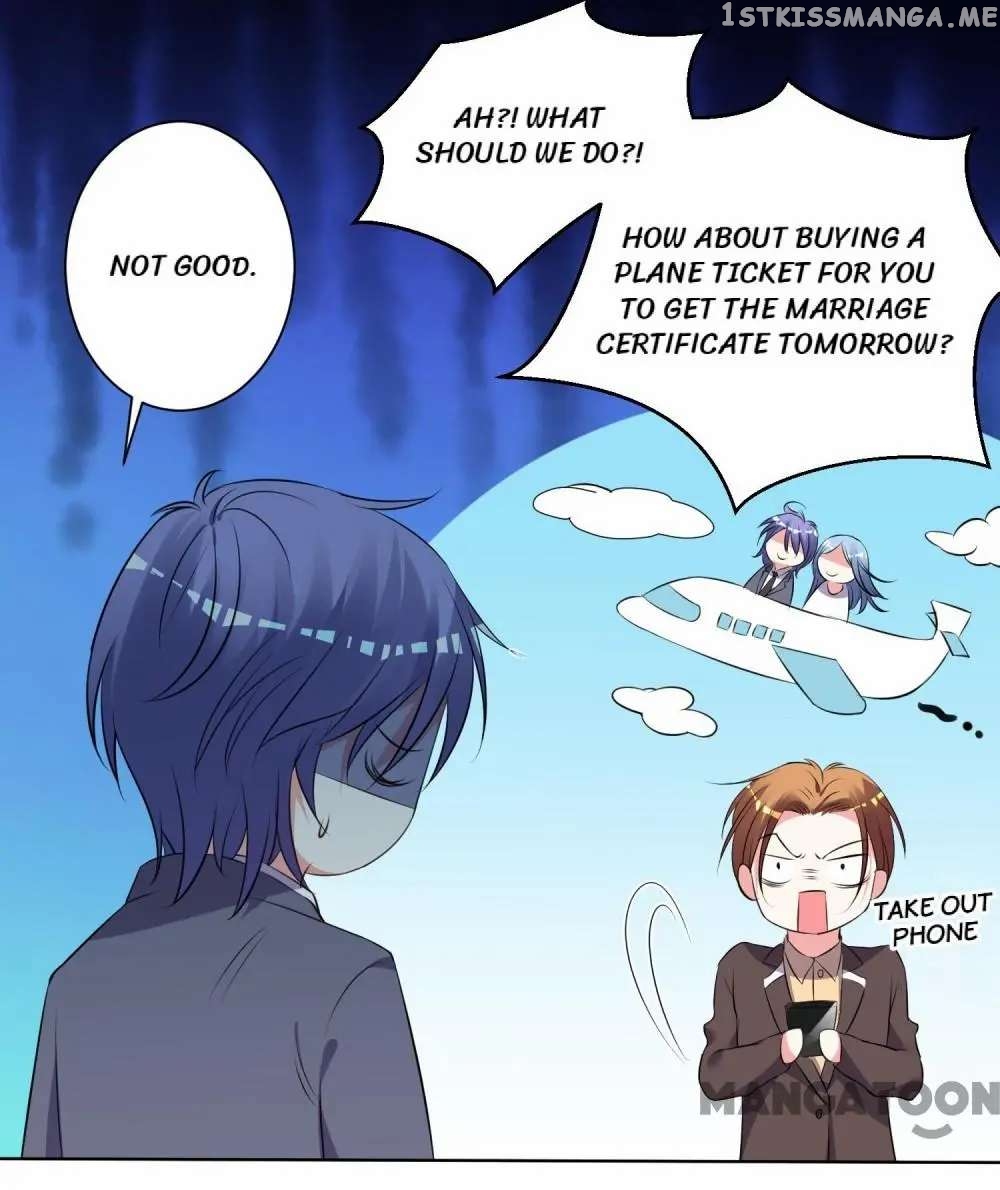 Blackmailed By Bossy Ceo chapter 309 - page 2
