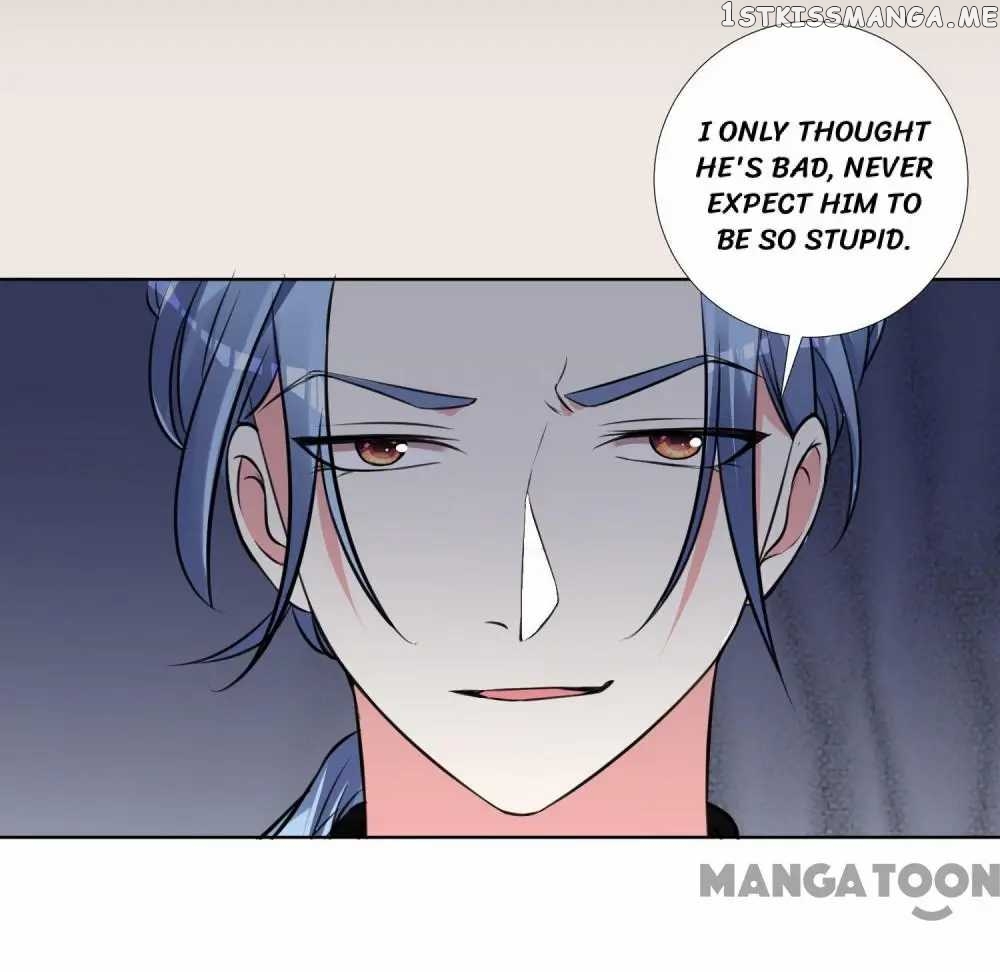 Blackmailed By Bossy Ceo chapter 301 - page 2