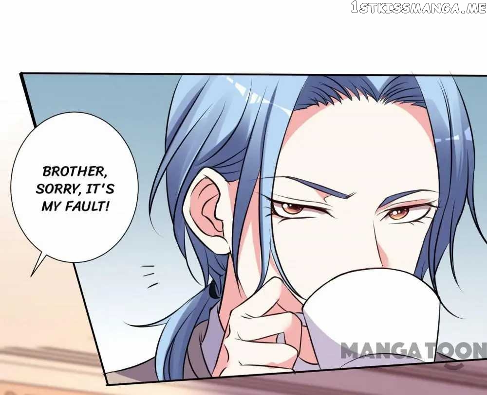Blackmailed By Bossy Ceo chapter 301 - page 32