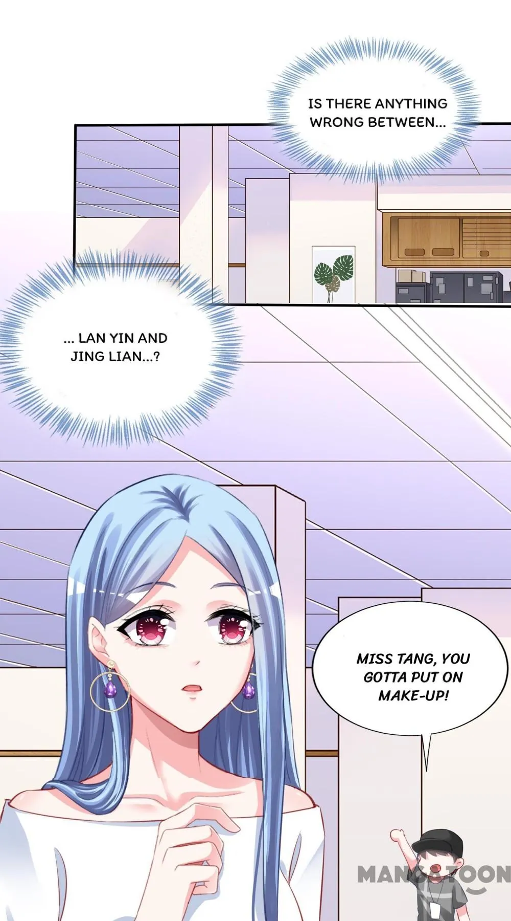 Blackmailed By Bossy Ceo chapter 379 - page 1