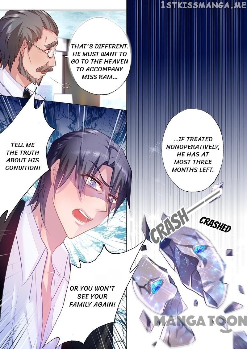Into the Heart of a Warm Marriage chapter 33 - page 3