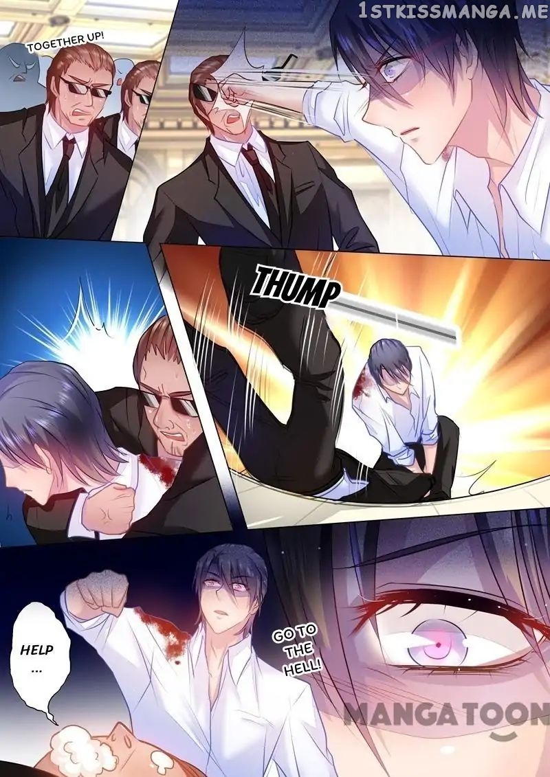 Into the Heart of a Warm Marriage chapter 36 - page 2