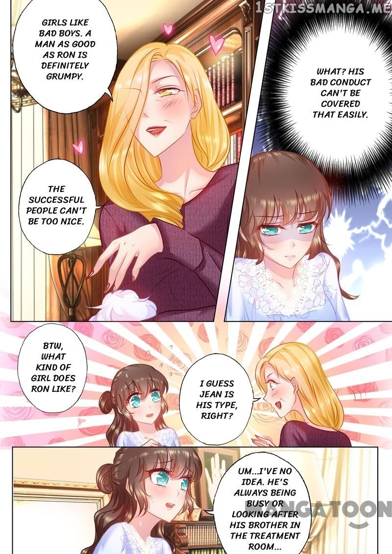 Into the Heart of a Warm Marriage chapter 32 - page 6