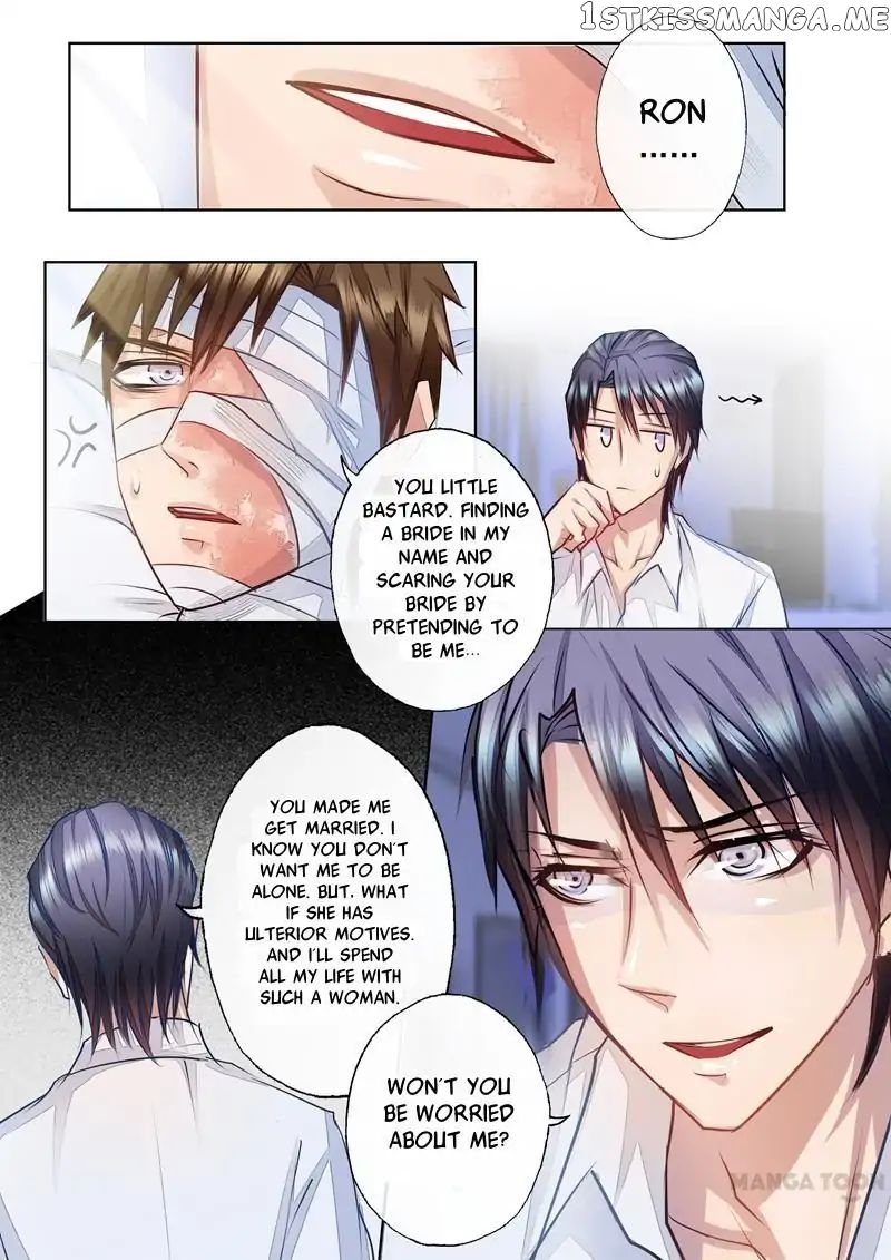 Into the Heart of a Warm Marriage chapter 4 - page 7