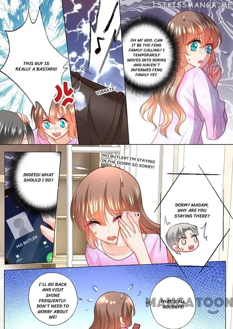 Into the Heart of a Warm Marriage chapter 122 - page 1
