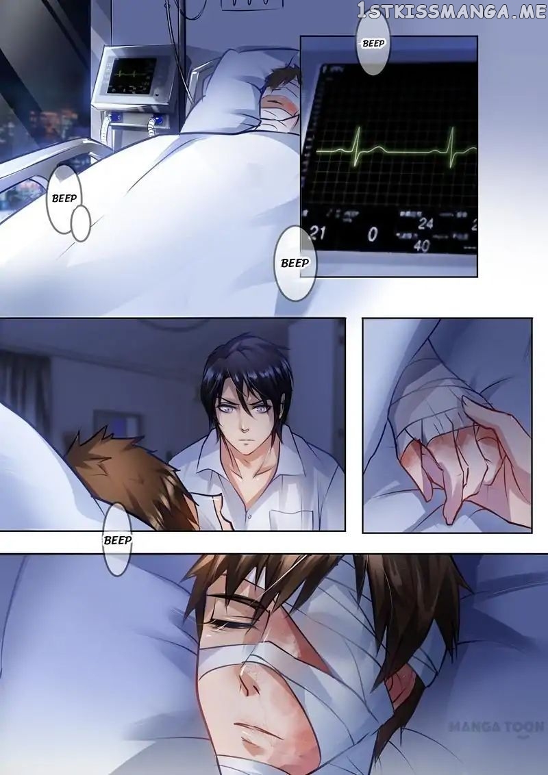 Into the Heart of a Warm Marriage chapter 11 - page 2