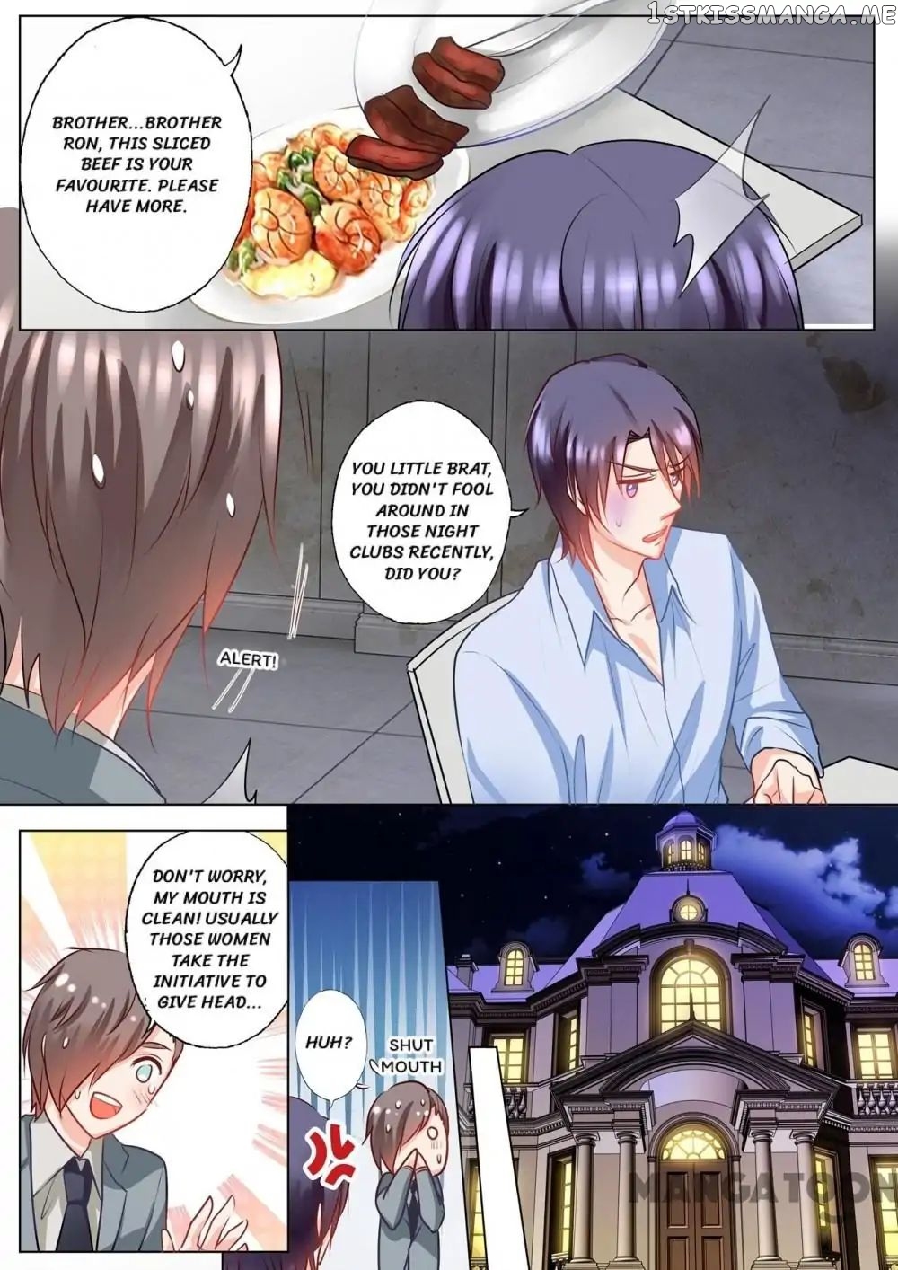 Into the Heart of a Warm Marriage chapter 129 - page 1