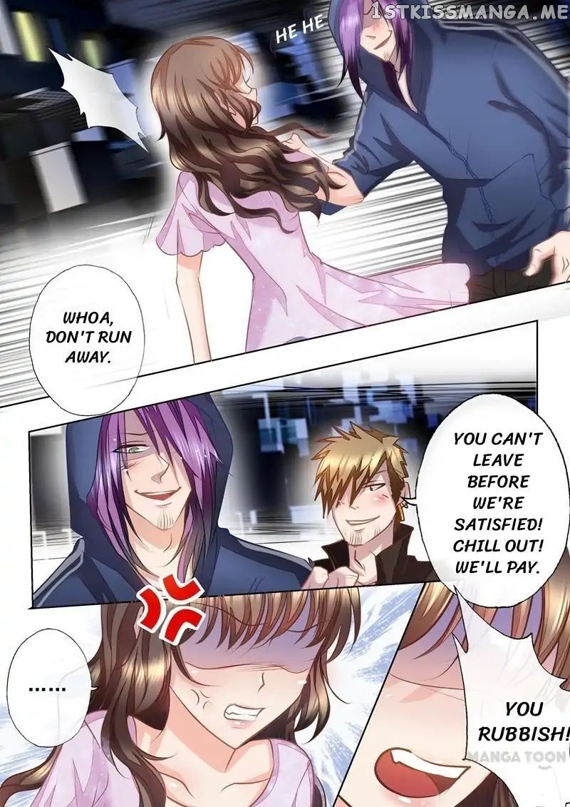 Into the Heart of a Warm Marriage chapter 17 - page 5
