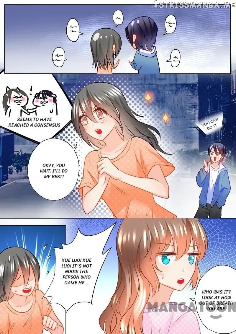Into the Heart of a Warm Marriage chapter 123 - page 6
