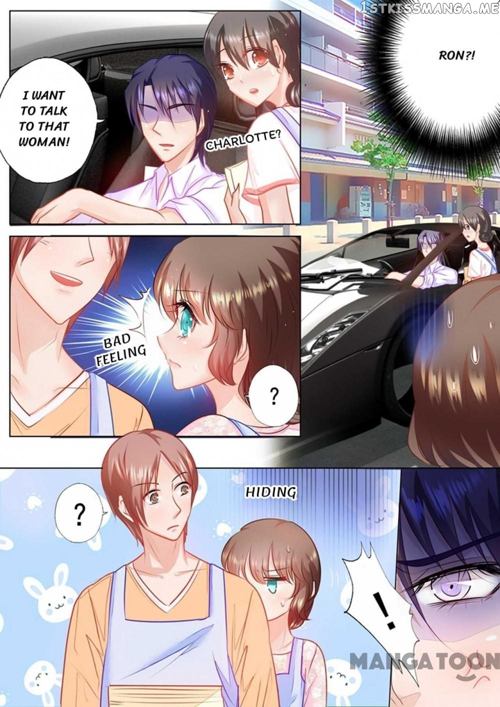 Into the Heart of a Warm Marriage chapter 45 - page 1