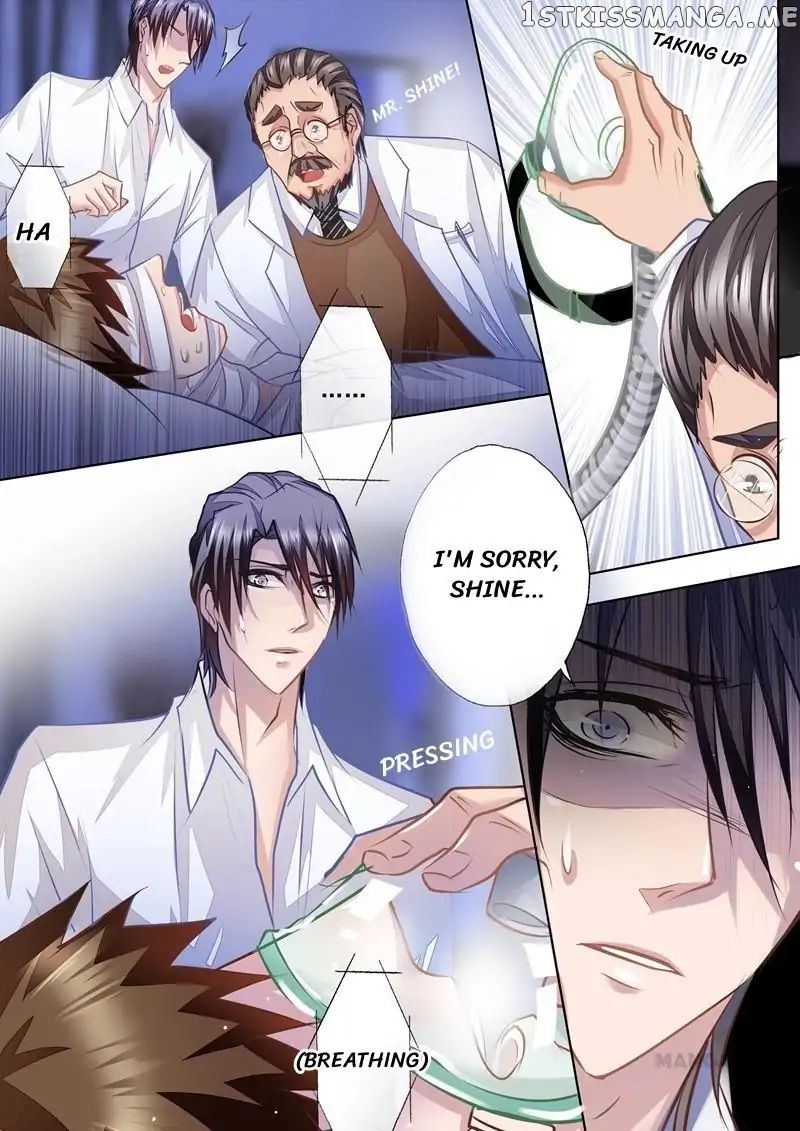 Into the Heart of a Warm Marriage chapter 20 - page 2