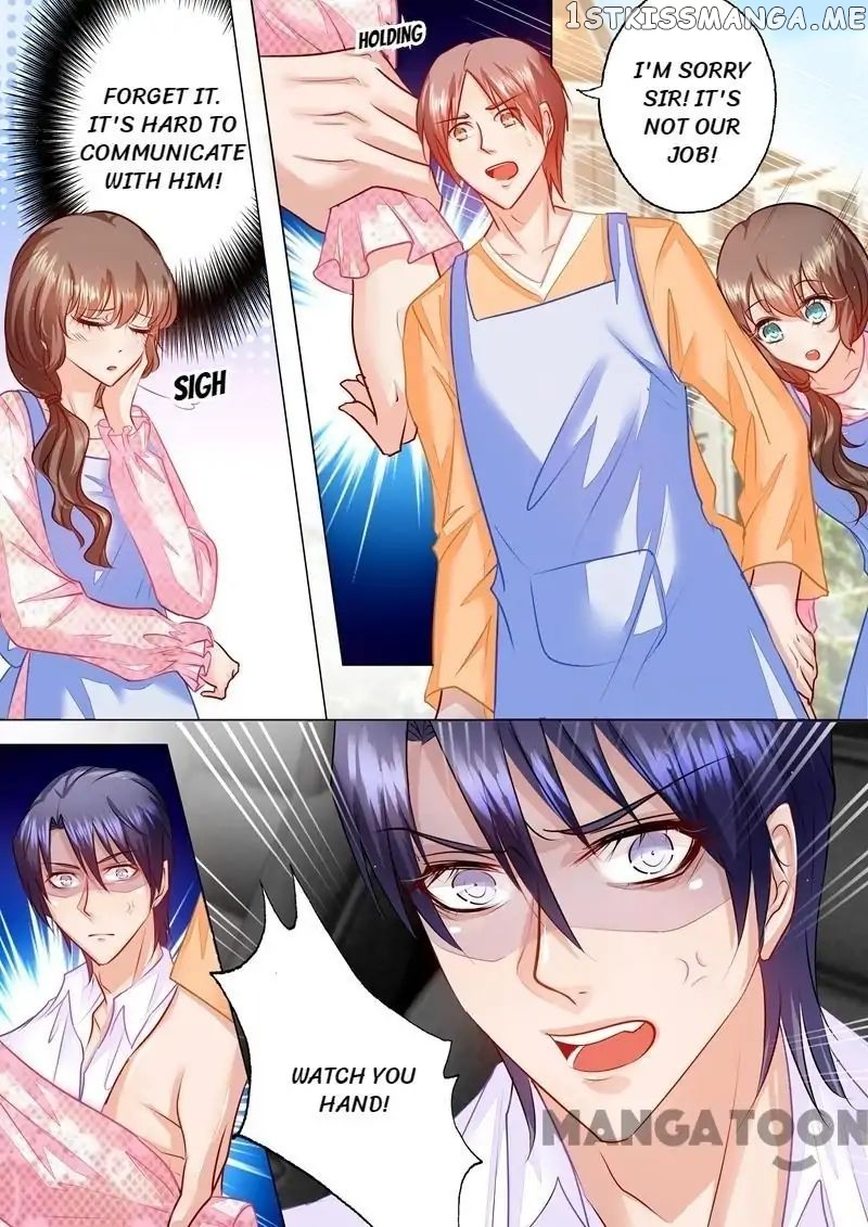 Into the Heart of a Warm Marriage chapter 46 - page 1
