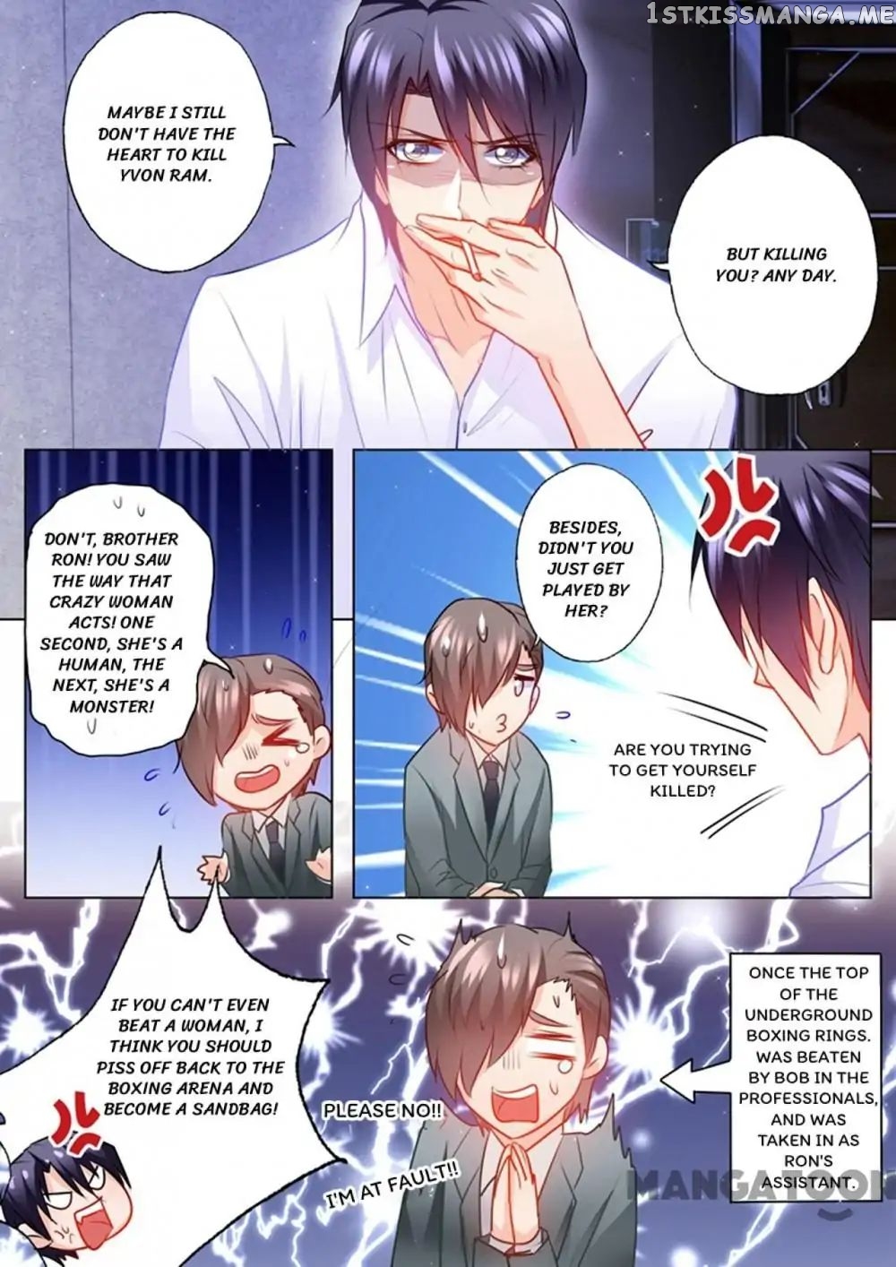 Into the Heart of a Warm Marriage chapter 119 - page 7
