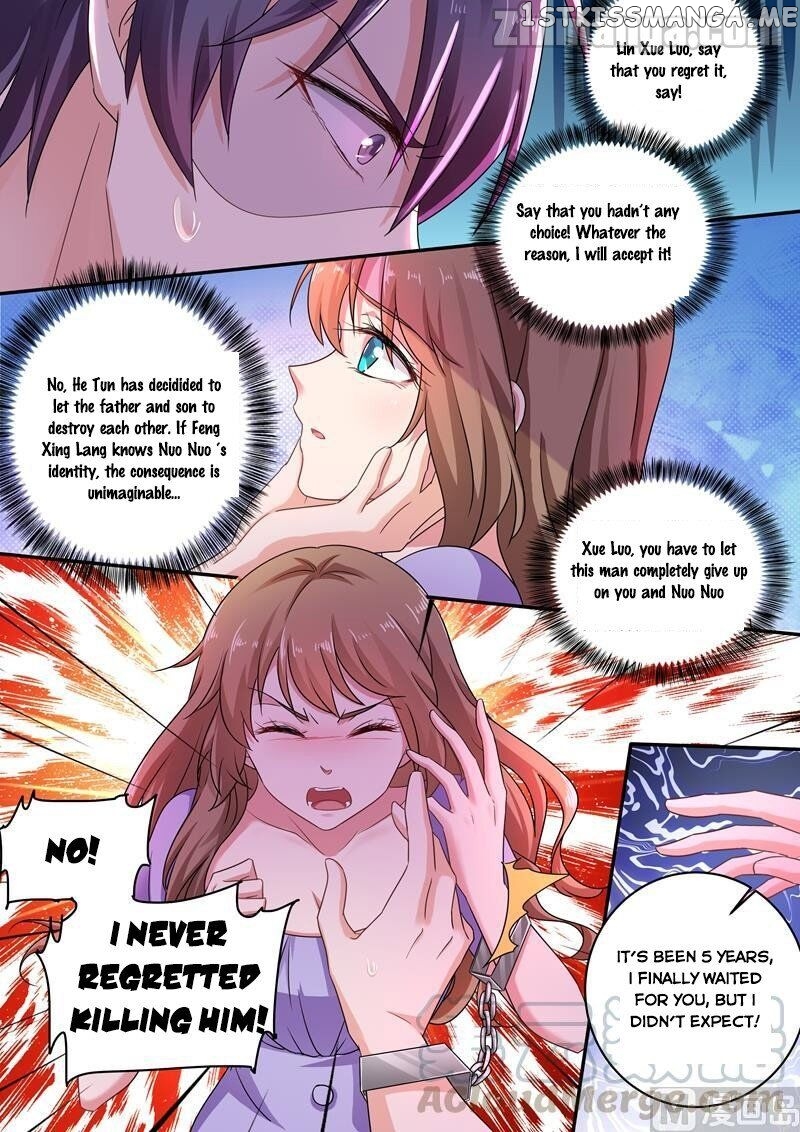 Into the Heart of a Warm Marriage chapter 246 - page 7