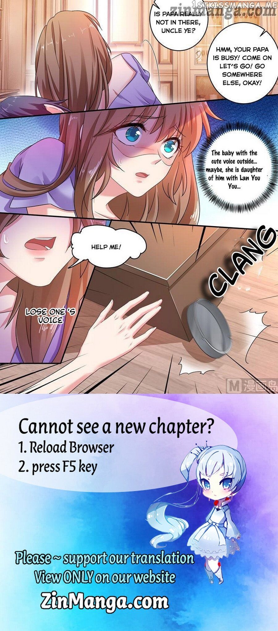 Into the Heart of a Warm Marriage chapter 247 - page 9