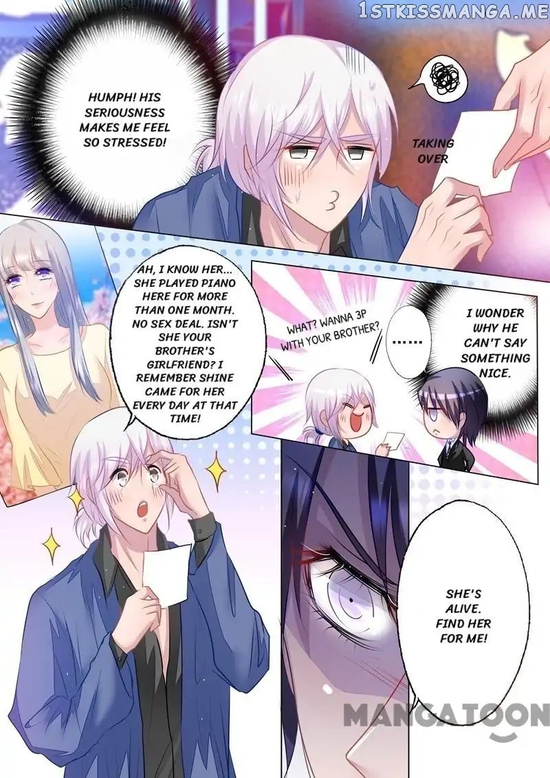 Into the Heart of a Warm Marriage chapter 51 - page 7