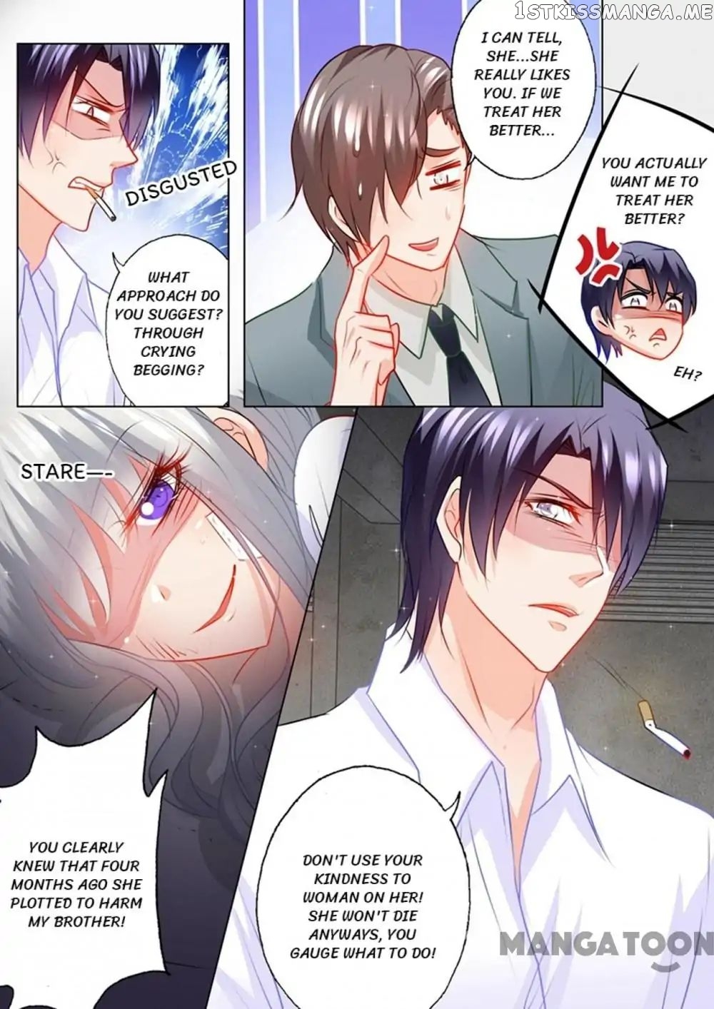 Into the Heart of a Warm Marriage chapter 112 - page 7