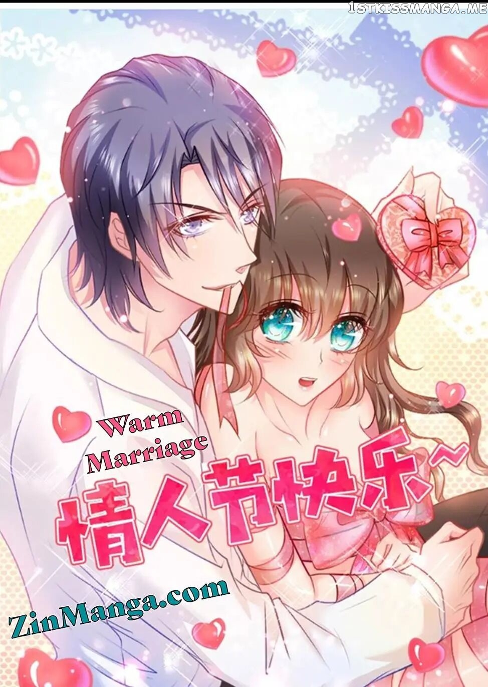 Into the Heart of a Warm Marriage chapter 271 - page 1