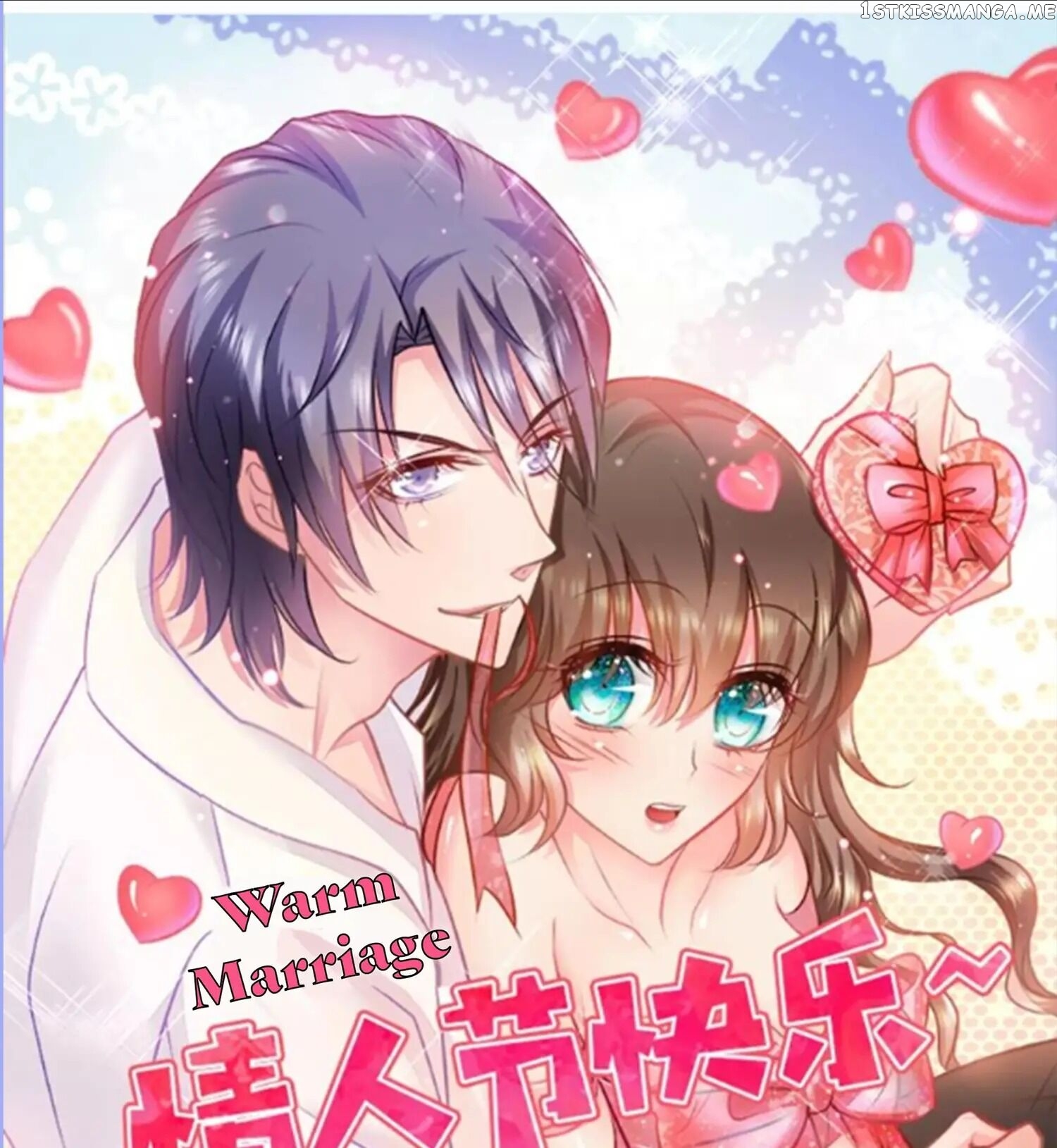 Into the Heart of a Warm Marriage chapter 258 - page 1