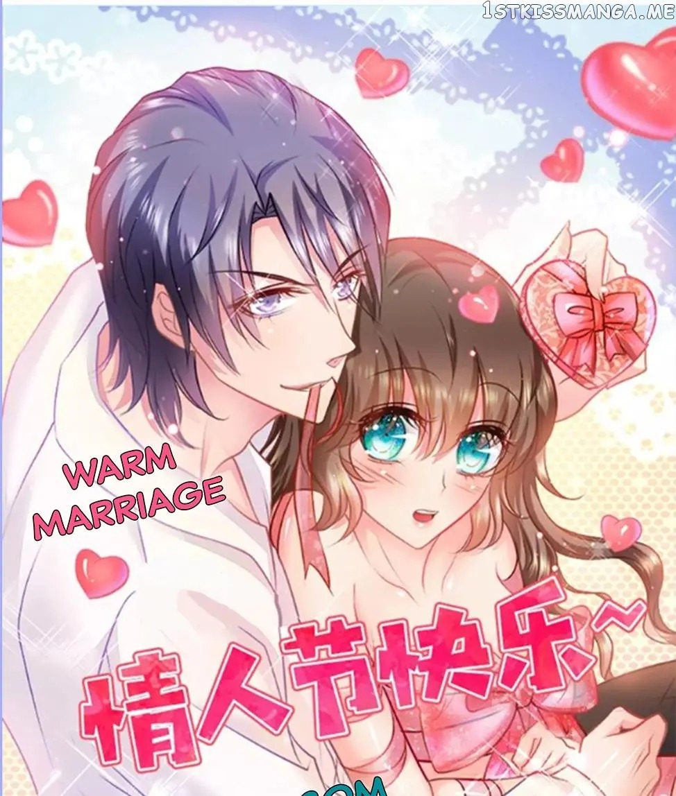 Into the Heart of a Warm Marriage chapter 305 - page 1