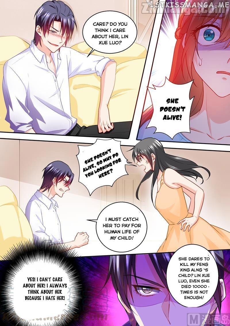 Into the Heart of a Warm Marriage chapter 236 - page 5
