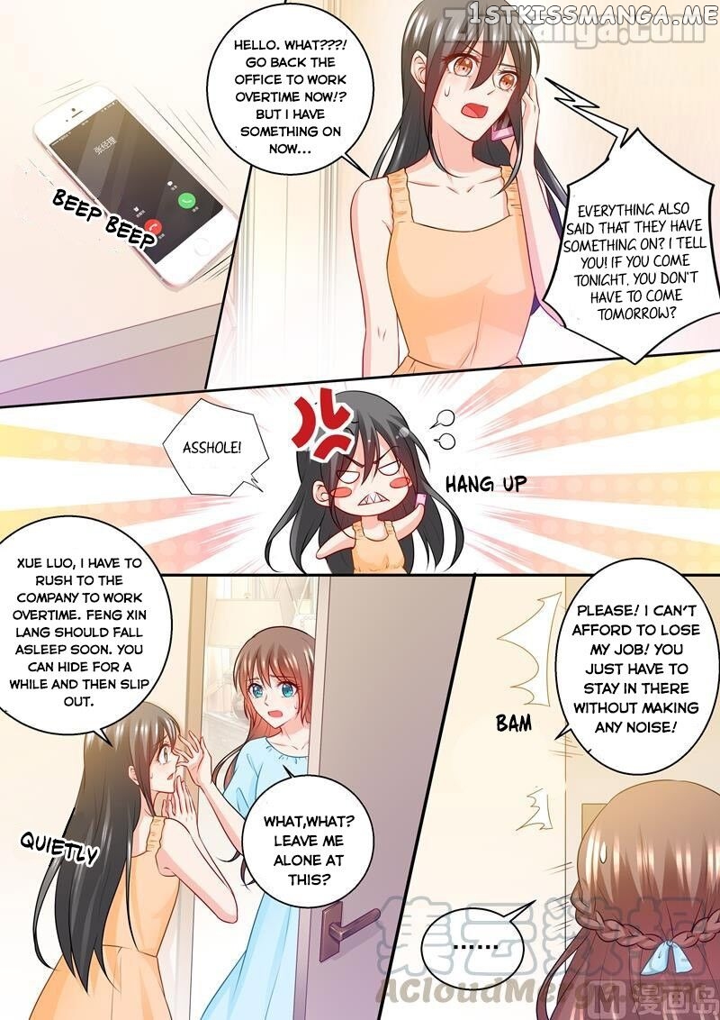 Into the Heart of a Warm Marriage chapter 236 - page 7