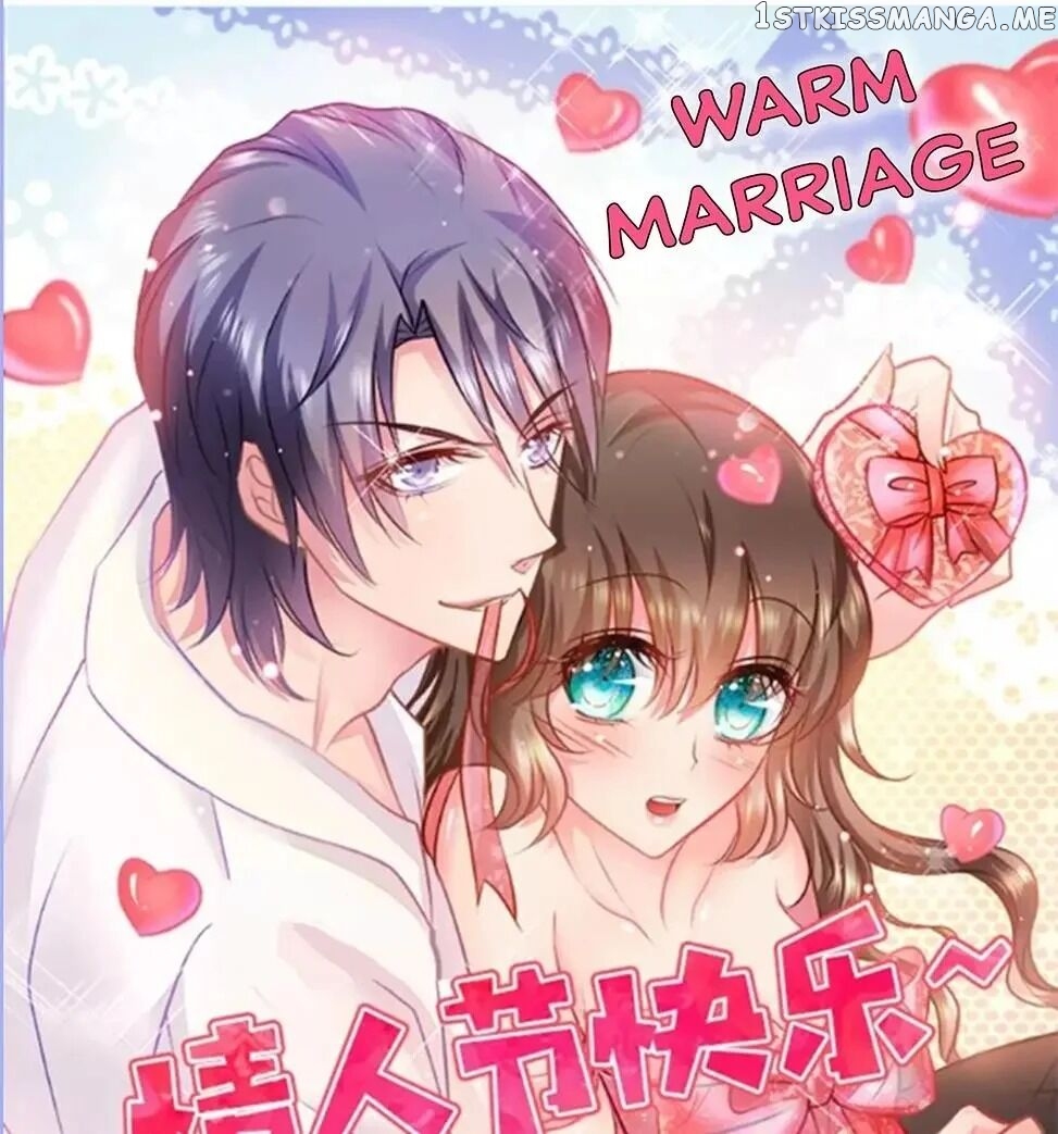 Into the Heart of a Warm Marriage chapter 288 - page 1