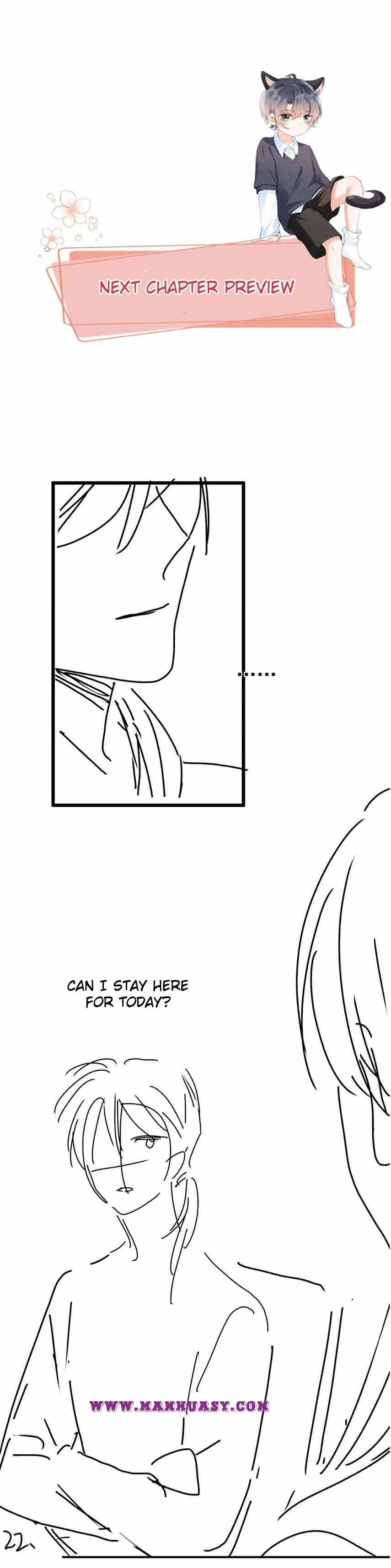 I Led the Male Lead and Antagonist Astray chapter 55 - page 15