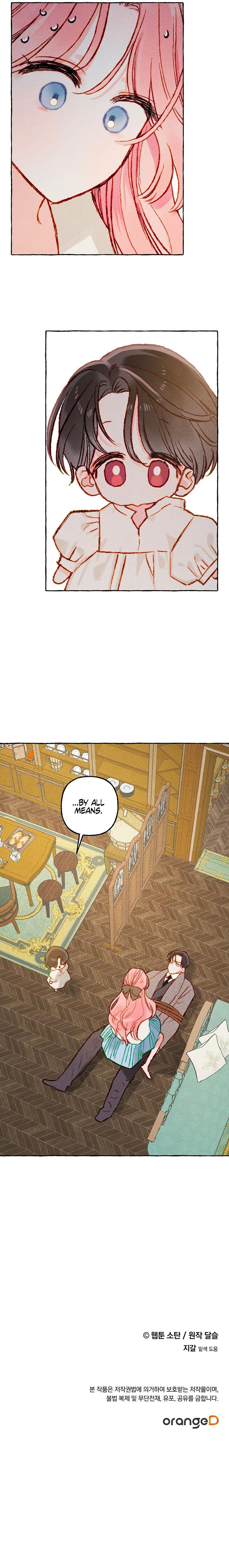 I Raised A Black Dragon Chapter 3 - page 16