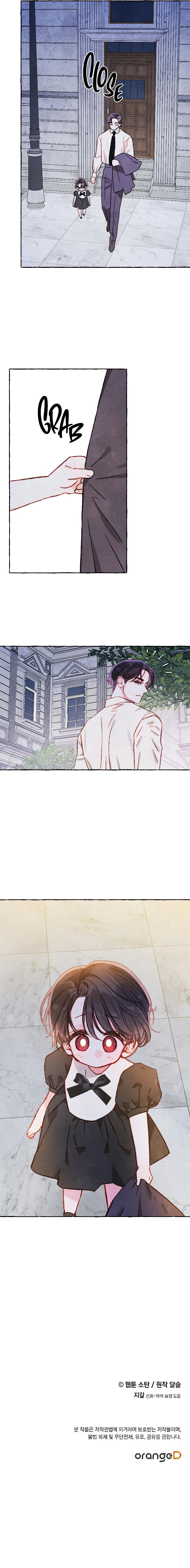 I Raised A Black Dragon Chapter 37 - page 16