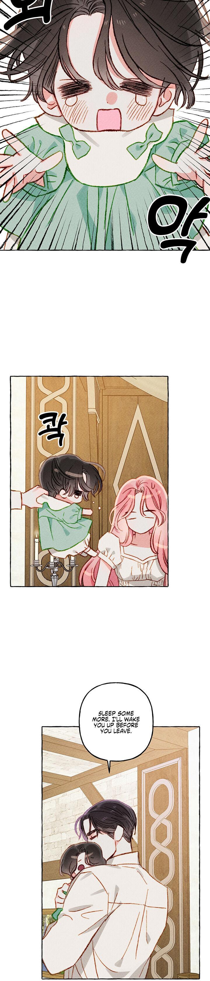 I Raised A Black Dragon Chapter 6 - page 13