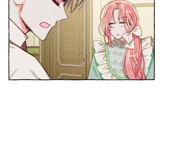I Raised A Black Dragon Chapter 7 - page 27