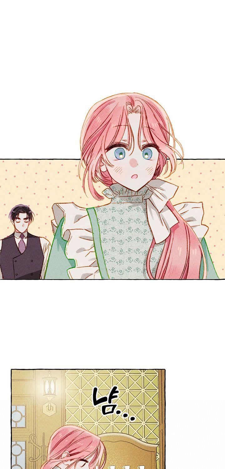 I Raised A Black Dragon Chapter 7 - page 37