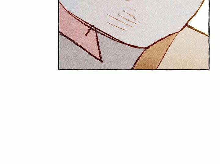 I Raised A Black Dragon Chapter 8 - page 25