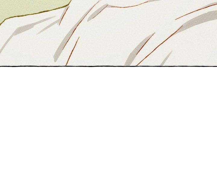 I Raised A Black Dragon Chapter 8 - page 69