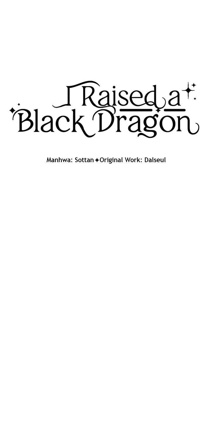 I Raised A Black Dragon Chapter 10 - page 12
