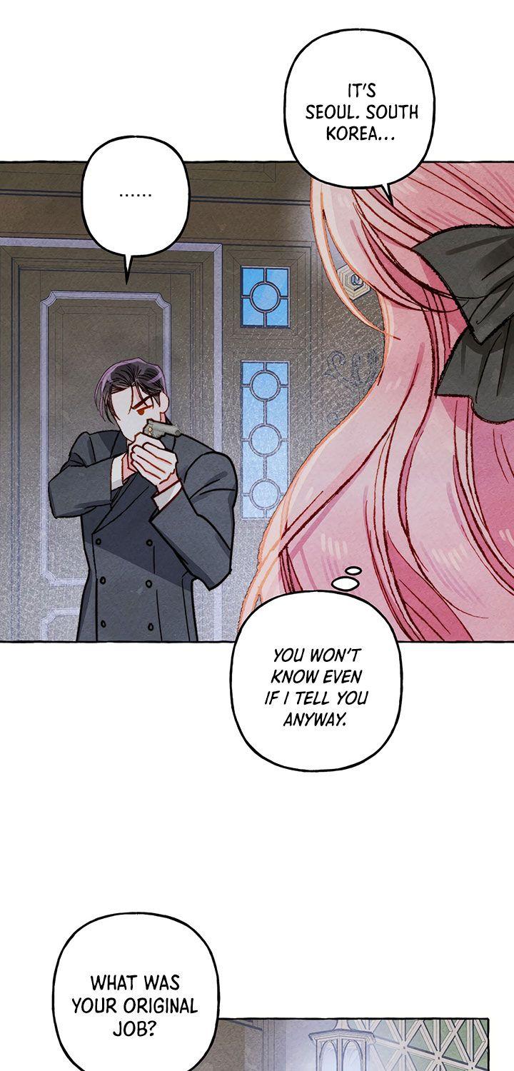 I Raised A Black Dragon Chapter 11 - page 15