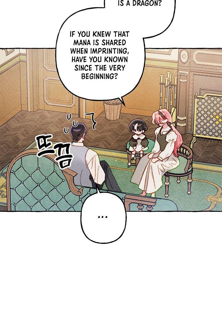 I Raised A Black Dragon Chapter 12 - page 13