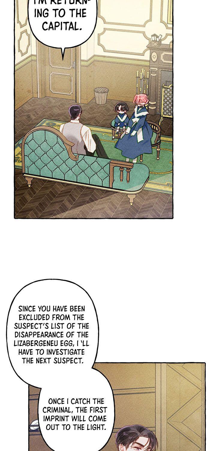 I Raised A Black Dragon Chapter 13 - page 3