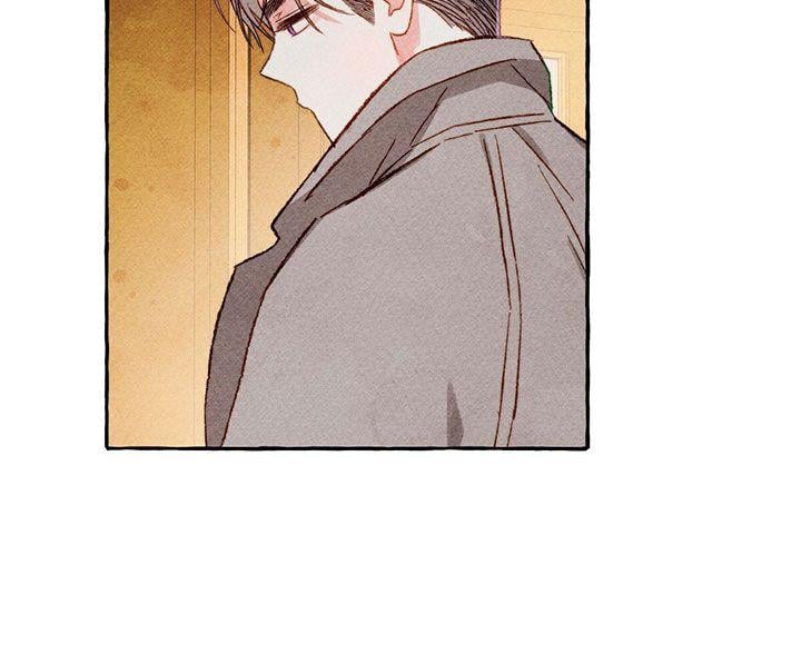 I Raised A Black Dragon Chapter 13 - page 38