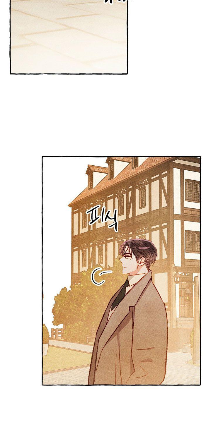 I Raised A Black Dragon Chapter 13 - page 45