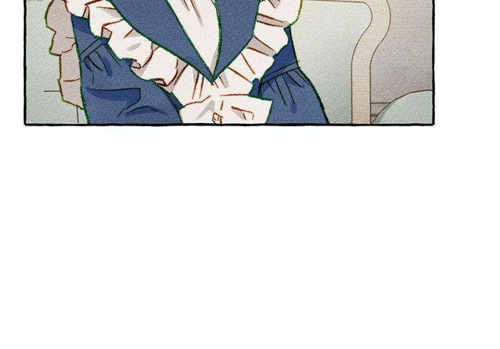 I Raised A Black Dragon Chapter 15 - page 13