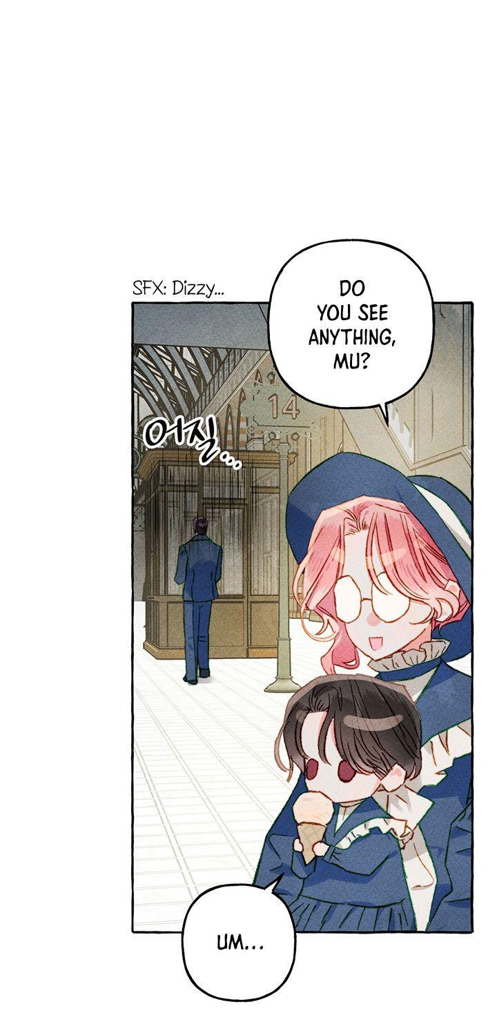 I Raised A Black Dragon Chapter 15 - page 31