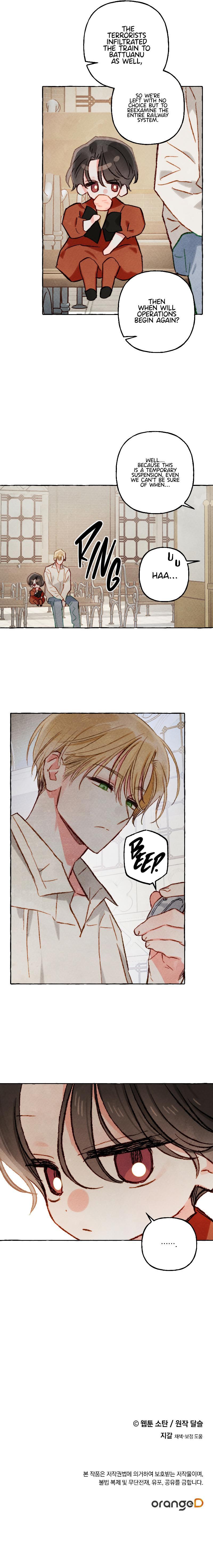 I Raised A Black Dragon Chapter 19 - page 15