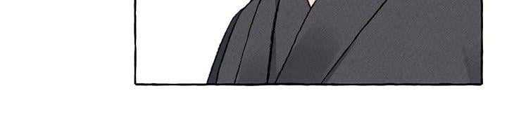 I Raised A Black Dragon Chapter 9 - page 33