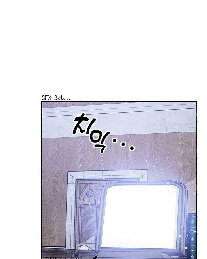 I Raised A Black Dragon Chapter 9 - page 60