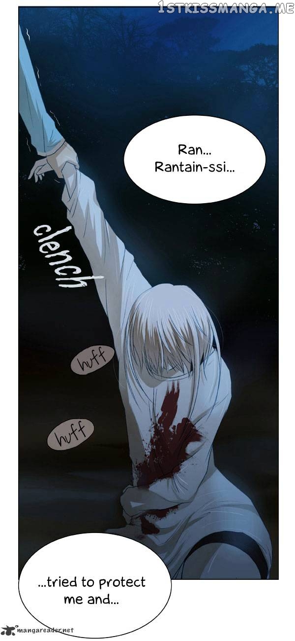Under Prin chapter 16 - page 21