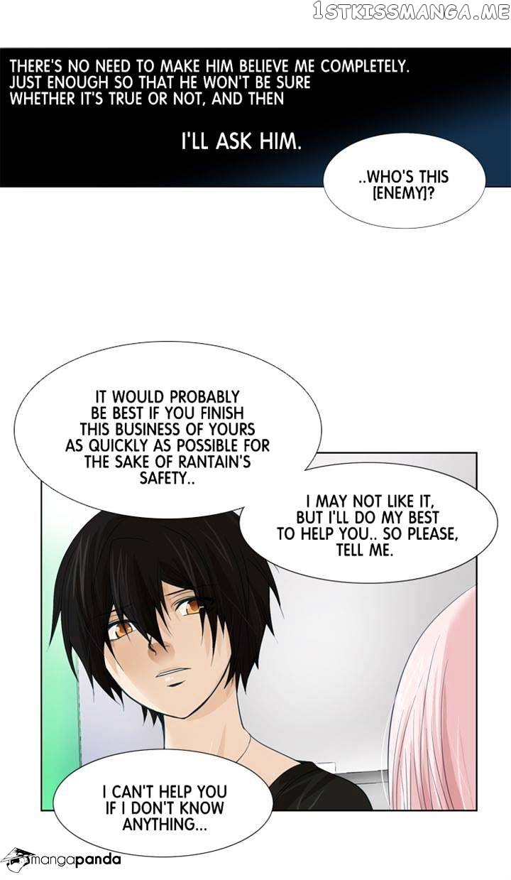 Under Prin chapter 82 v2 - page 3