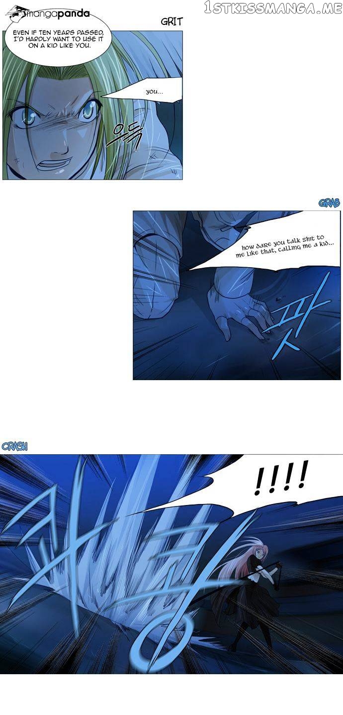 Under Prin chapter 73 - page 6