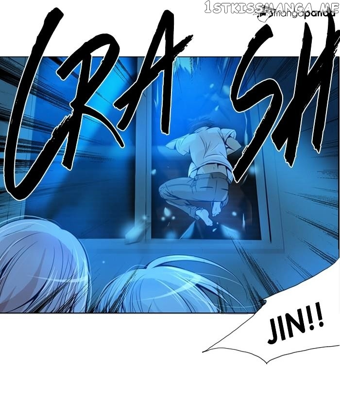 Under Prin chapter 154 - page 33